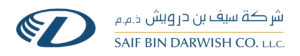saif-bin-darwish
